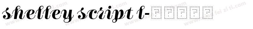 shelley script l字体转换